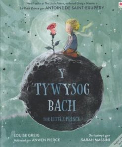 Y Tywysog Bach