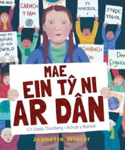 Mae Ein Ty Ni Ar DâN