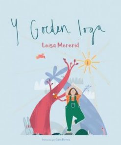 Y Goeden Ioga