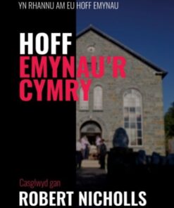 Hoff Emynau'r Cymry