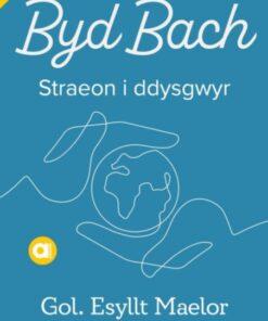 Cyfres Amdani: Byd Bach