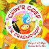 Criw'r Coed a'r Draenogod
