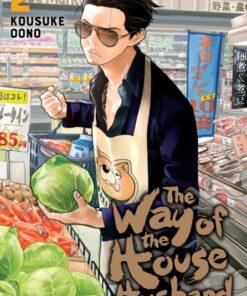 The Way of the Househusband, Vol. 2 : 2