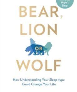 Bear, Lion Or Wolf